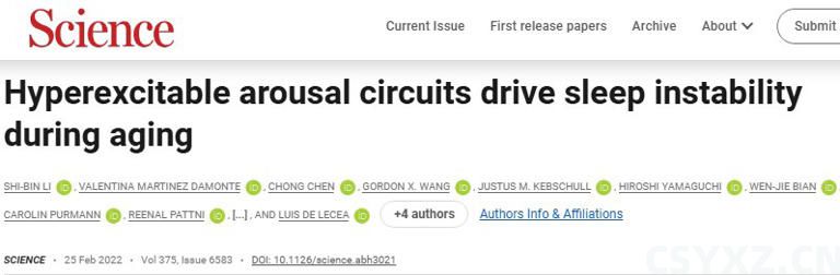 睡觉时尽量把脚露在外面，有什么作用？医生：经常失眠或与肝有关