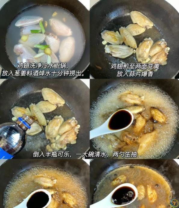 6选1的家常菜，下饭菜系列，太香了，好吃又好做