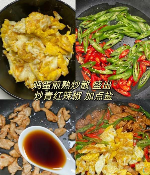 6选1的家常菜，下饭菜系列，太香了，好吃又好做