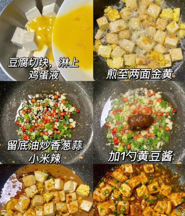 6选1的家常菜，下饭菜系列，太香了，好吃又好做