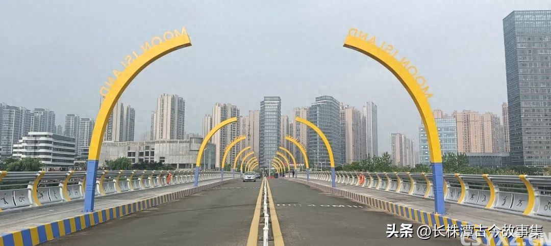 带您参观长沙月亮岛公园