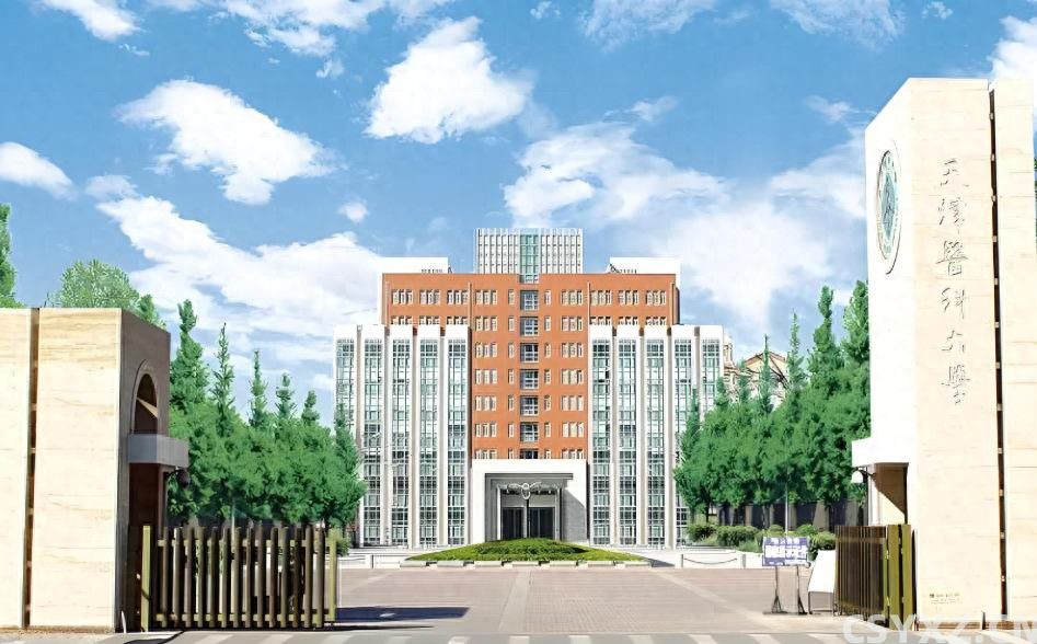 天津很硬气的大学，先后拒绝2所985的合并邀请，靠实力挺进双***