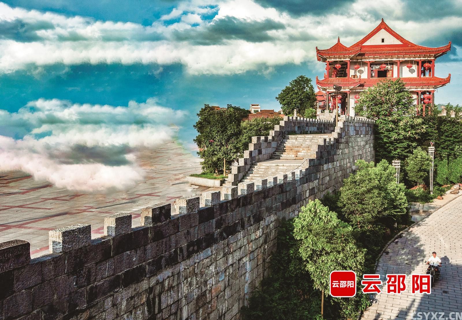千年古城醉风雅 福地武冈尝新宴&mdash;&mdash;带你领略精彩纷呈的第四届邵阳旅游发展大会