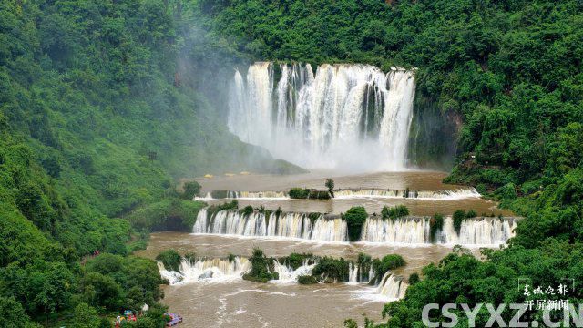 水量丰沛！曲靖罗平九龙瀑布迎来最佳观赏期