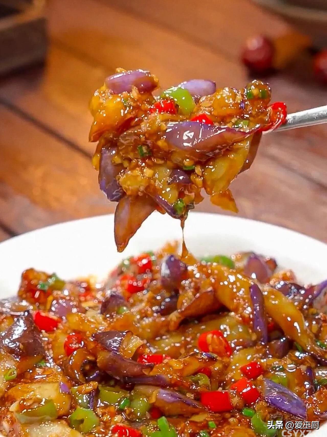 拿肉都不换的茄子家常做法，我家一周吃5次好吃不油腻，先收藏了