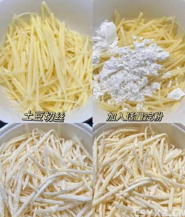 天热没胃口咋办？赶紧来试试这3道懒人家常小菜，省时省力好味道