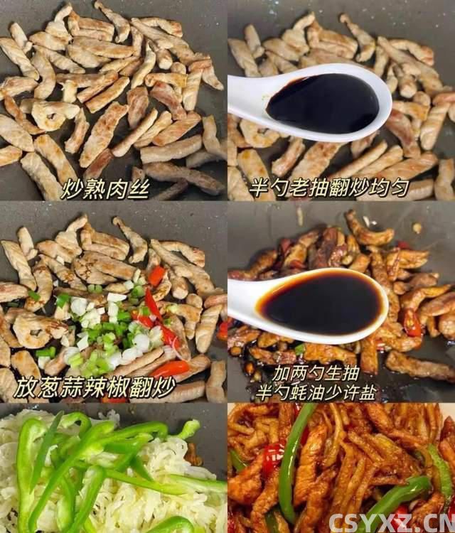 天热没胃口咋办？赶紧来试试这3道懒人家常小菜，省时省力好味道