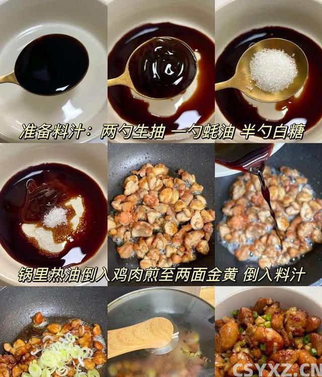 天热没胃口咋办？赶紧来试试这3道懒人家常小菜，省时省力好味道