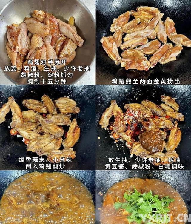 6款吃不腻的家常菜，简单易做超下饭