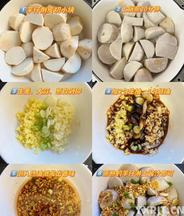 钾是苹果32倍，建议中老年人常吃多吃，腿脚更有劲，对肠胃也好