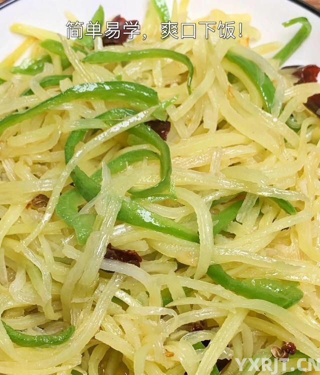 懒人下厨房一定要学会这3道炒菜，简单美味有营养，好吃不求人