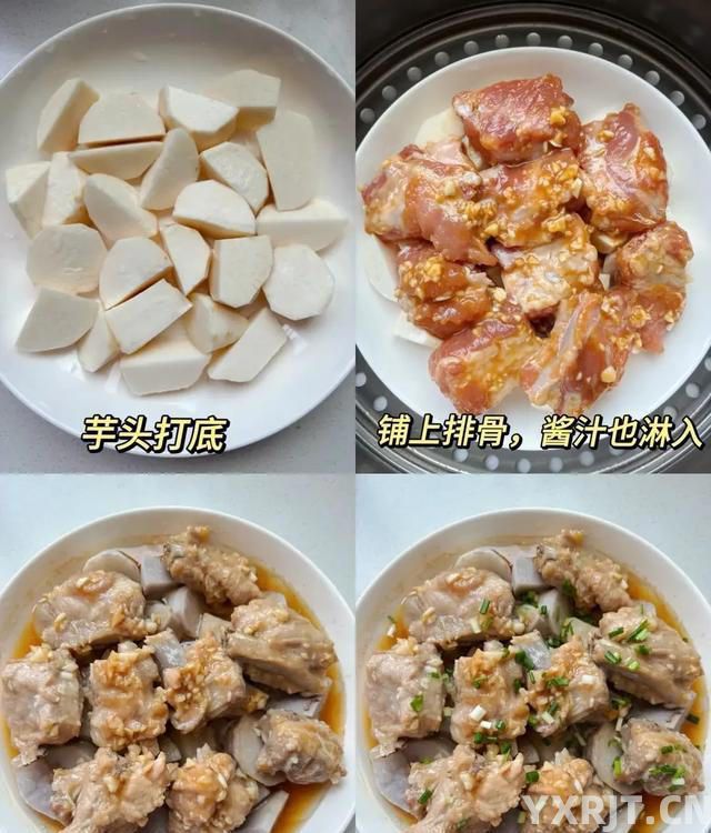 钾是苹果32倍，建议中老年人常吃多吃，腿脚更有劲，对肠胃也好