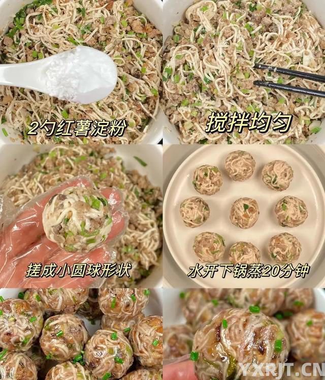 钾是苹果32倍，建议中老年人常吃多吃，腿脚更有劲，对肠胃也好