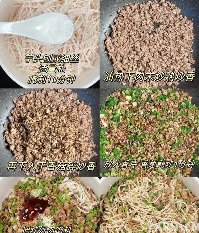 钾是苹果32倍，建议中老年人常吃多吃，腿脚更有劲，对肠胃也好